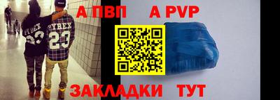 mdma Пушкино