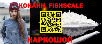 mdpv Пугачёв