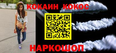 mdpv Пугачёв