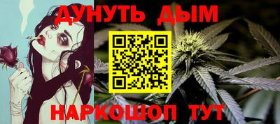 mdma Пушкино
