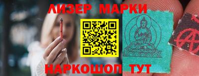 кокаин Пыть-Ях