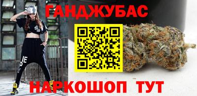 mdma Пушкино