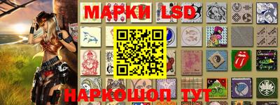 кокаин Пыть-Ях