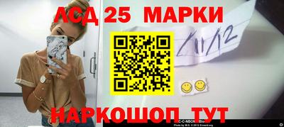 mdma Пушкино