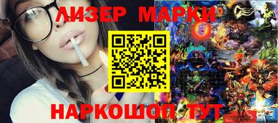mdpv Пугачёв