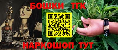 mdma Пушкино