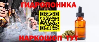 кокаин Пыть-Ях