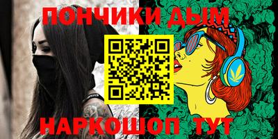 mdma Пушкино