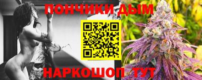 mdpv Пугачёв