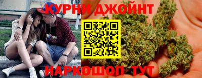 кокаин Пыть-Ях