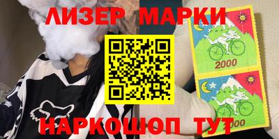 mdpv Пугачёв