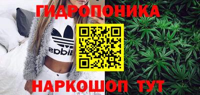 mdpv Пугачёв