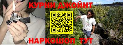 кокаин Пыть-Ях