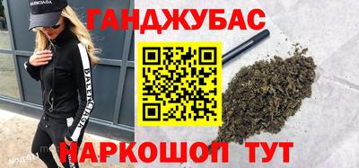 кокаин Пыть-Ях