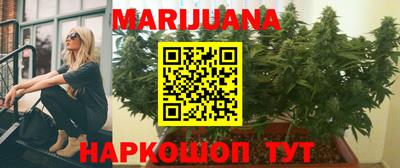 кокаин Пыть-Ях