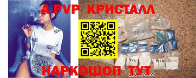mdma Пушкино