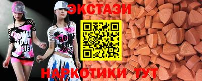 mdma Пушкино