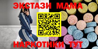 mdpv Пугачёв
