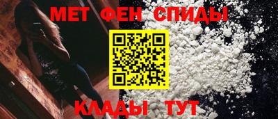 кокаин Пыть-Ях