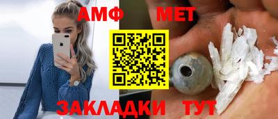 mdpv Пугачёв