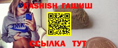 mdpv Пугачёв