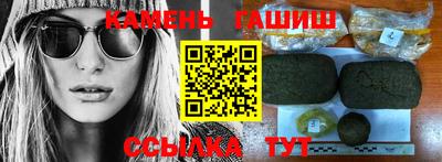 mdma Пушкино