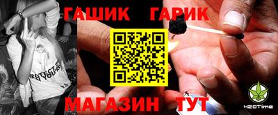 mdma Пушкино