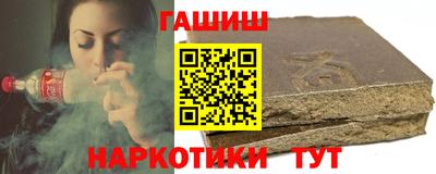 mdma Пушкино
