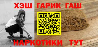 mdpv Пугачёв