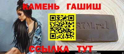 mdma Пушкино