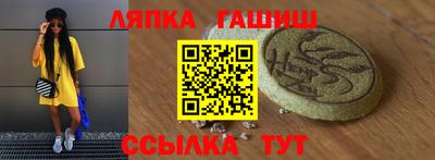 mdma Пушкино