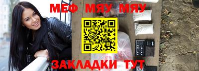 mdma Пушкино